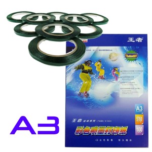 A3  Pakiet Start (papier + taśma)