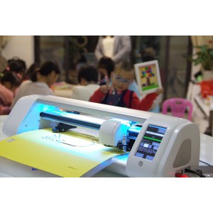 Ploter tnący SkyCUT